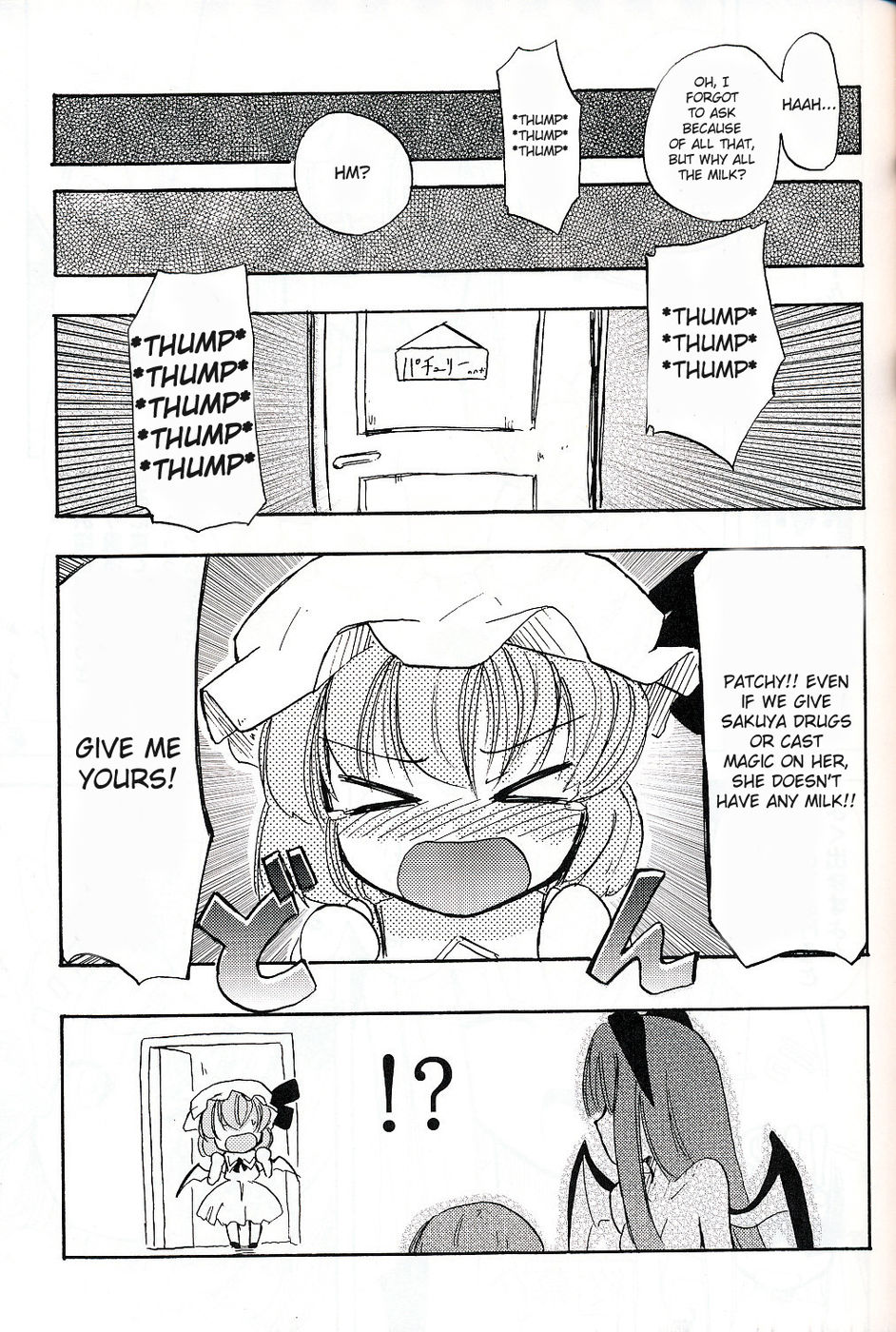 Hentai Manga Comic-Patchun! Milk-Read-22